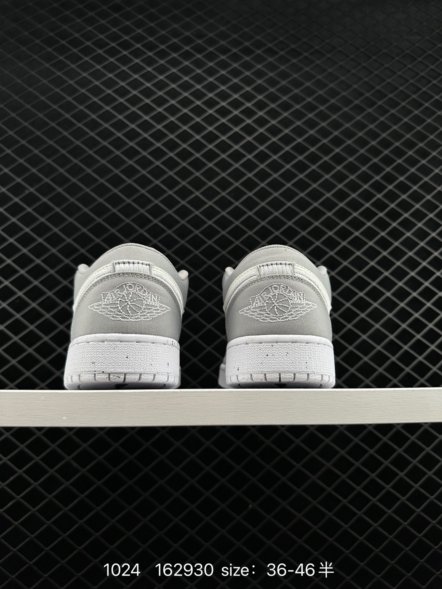 Chris Paul x Air Jordan1 Low OG 